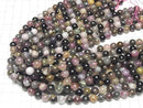 [Video] Multicolor Tourmaline Round 8mm 1strand beads (aprx.15inch/36cm)