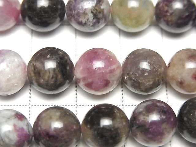 [Video] Multi-color Tourmaline Round 10mm half or 1strand beads (aprx.15inch/37cm)