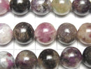 [Video] Multi-color Tourmaline Round 10mm half or 1strand beads (aprx.15inch/37cm)
