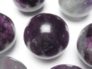 [Video] Purple Fluorite AA++ Sphere, Round 40mm 1pc