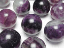 [Video] Purple Fluorite AA++ Sphere, Round 40mm 1pc