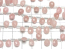 [Video]Guava Quartz AAA Pear shape Faceted Briolette 8x6mm half or 1strand (18pcs )