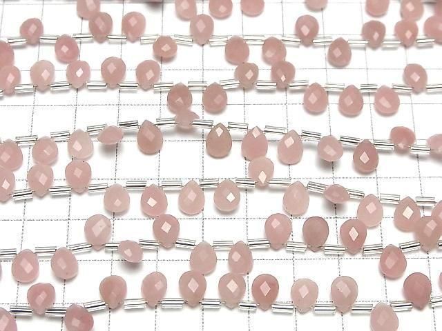 [Video]Guava Quartz AAA Pear shape Faceted Briolette 8x6mm half or 1strand (18pcs )