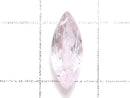 [Video][One of a kind] High Quality Pink Imperial Topaz Loose stone Faceted 1pc NO.4