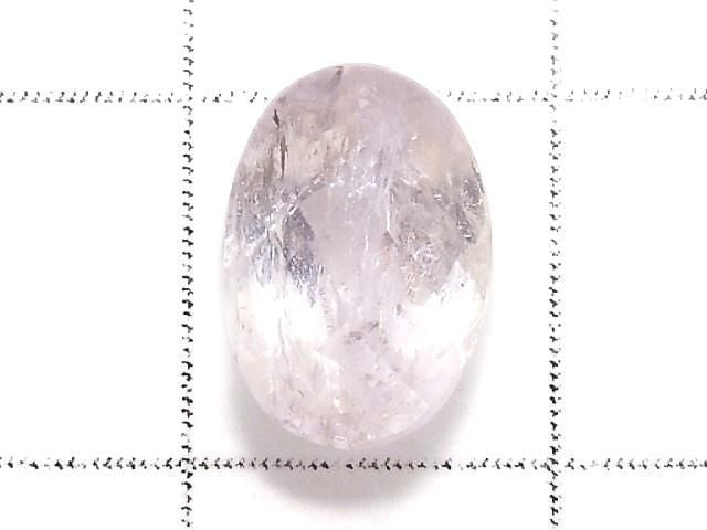[Video][One of a kind] High Quality Pink Imperial Topaz Loose stone Faceted 1pc NO.5