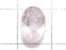 [Video][One of a kind] High Quality Pink Imperial Topaz Loose stone Faceted 1pc NO.5