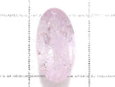 [Video][One of a kind] High Quality Pink Imperial Topaz Loose stone Faceted 1pc NO.7