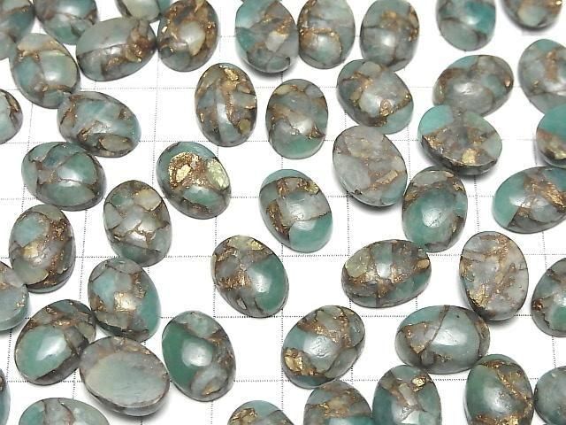 [Video] Copper Amazonite AA++ Oval Cabochon 14x10mm 2pcs