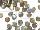 [Video]High Quality Labradorite AA++ Loose stone Round Faceted 6x6mm 5pcs