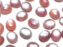 [Video] Carnelian x White Shell x Crystal AAA- Oval Rose Cut 10x8mm 3pcs