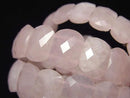 [Video] Rose Quartz 2-Hole Faceted Rectangle 16x12x6mm 1strand (Bangle Bracelet)