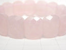 [Video] Rose Quartz 2-Hole Faceted Rectangle 16x12x6mm 1strand (Bangle Bracelet)