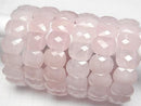 [Video] Rose Quartz 2-Hole Faceted Rectangle 16x12x6mm 1strand (Bangle Bracelet)
