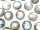 [Video]Abalone Shell xFrosted Quartz AAA Round Cabochon 10x10mm 2pcs