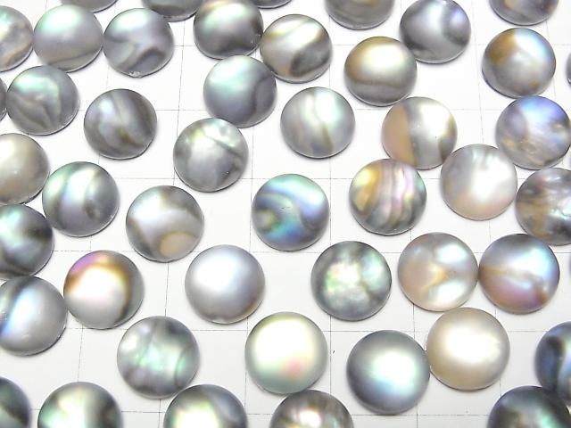 [Video]Abalone Shell xFrosted Quartz AAA Round Cabochon 10x10mm 2pcs