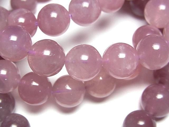 [Video] Deep Rose Quartz AAA- Round 10-10.5mm Bracelet