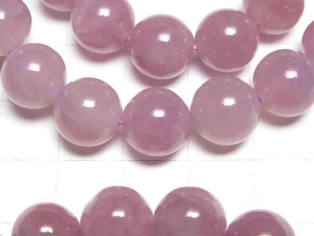 [Video] Deep Rose Quartz AAA- Round 10-10.5mm Bracelet