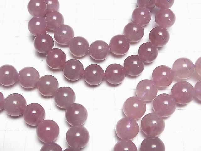 [Video] Deep Rose Quartz AAA- Round 10-10.5mm Bracelet
