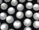 [Video] White Shell x Frosted Quartz AAA Round Cabochon 10x10mm 2pcs