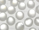 [Video] White Shell x Frosted Quartz AAA Round Cabochon 10x10mm 2pcs