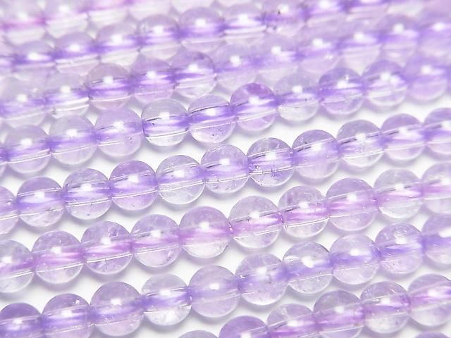 [Video] Pink Amethyst AA++ Round 4mm 1strand beads (aprx.15inch/37cm)