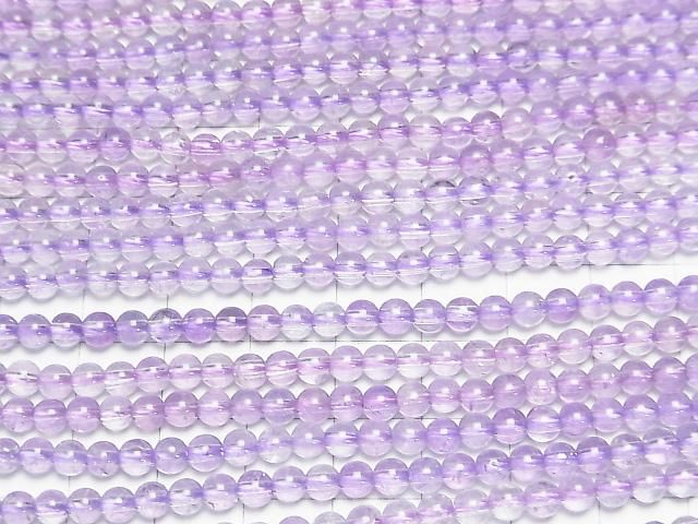 [Video] Pink Amethyst AA++ Round 4mm 1strand beads (aprx.15inch/37cm)
