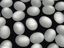[Video] White Shell x Frosted Quartz AAA Oval Cabochon 10x8mm 3pcs