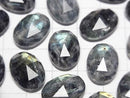 [Video] Onyx x Labradorite x Crystal AA++ Oval Rose Cut 18x13mm 2pcs
