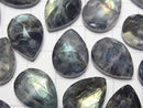 [Video] Onyx x Labradorite x Crystal AA++ Pear shape Rose Cut 18x13mm 2pcs