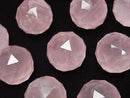 [Video]Rose Quartz AAA- Triangle Faceted Round 25mm 1pc
