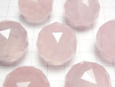 [Video]Rose Quartz AAA- Triangle Faceted Round 25mm 1pc