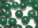 [Video] Green Onyx AAA Half Drilled Hole Round 12mm 5pcs