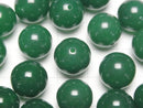 [Video] Green Onyx AAA Half Drilled Hole Round 12mm 5pcs