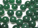 [Video] Green Onyx AAA Half Drilled Hole Round 12mm 5pcs