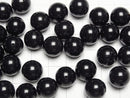 [Video] Onyx AAA Half Drilled Hole Round 12mm 5pcs