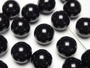 [Video] Onyx AAA Half Drilled Hole Round 14mm 5pcs