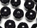 [Video] Onyx AAA Half Drilled Hole Round 14mm 5pcs
