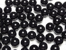 [Video] Onyx AAA Half Drilled Hole Round 14mm 5pcs