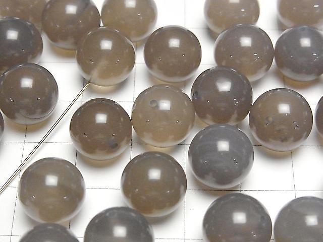 [Video] Gray Onyx AAA Half Drilled Hole Round 12mm 5pcs