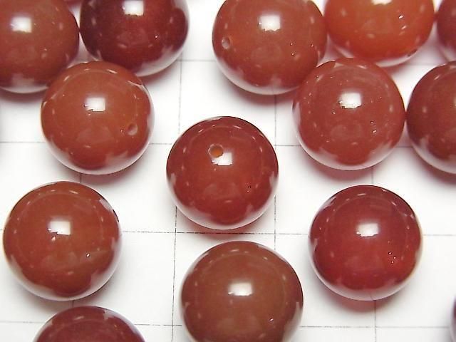 [Video] Red Agate AAA Half Drilled Hole Round 12mm 5pcs