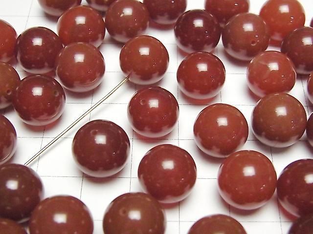 [Video] Red Agate AAA Half Drilled Hole Round 12mm 5pcs