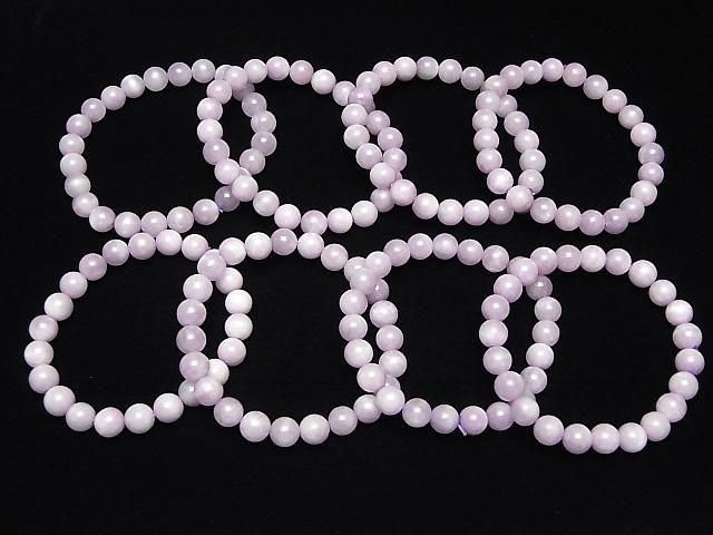 [Video] Nigerian Kunzite AA++ Round 8mm Bracelet