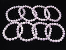 [Video] Nigerian Kunzite AA++ Round 8mm Bracelet