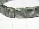 [Video] Seraphinite AAA 2-Hole Square 8x8mm 1strand (Bangle Bracelet)