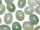 [Video] Green Aventurine Oval Cabochon 16x12mm 2pcs