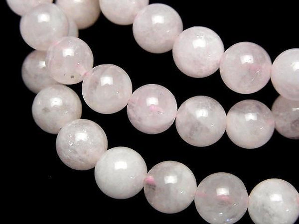 [Video]Morganite AAA- Round 8mm Bracelet