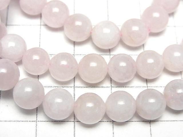 [Video]Morganite AAA- Round 8mm Bracelet