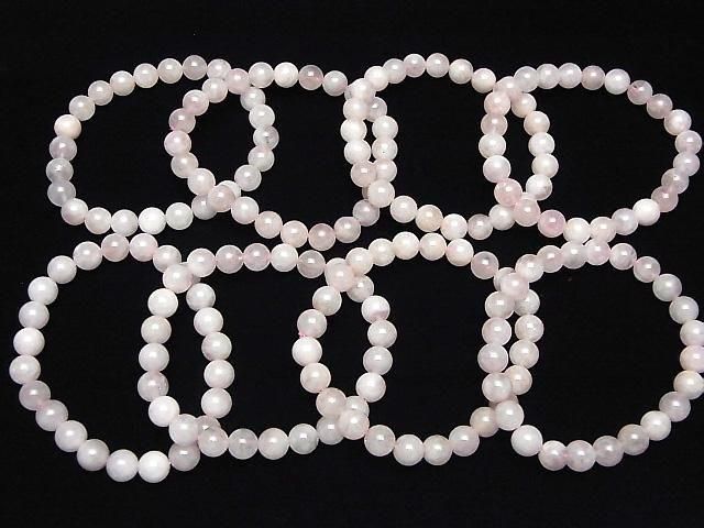 [Video]Morganite AAA- Round 8mm Bracelet