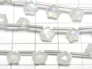 [Video]High Quality Rainbow Moonstone AA++ Faceted Star 6x6mm 1strand (8pcs)
