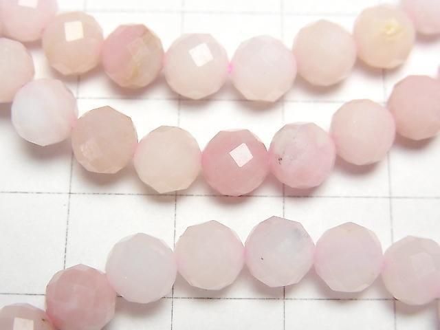 [Video]High Quality! Pink Opal AAA- Faceted Round 6mm Bracelet